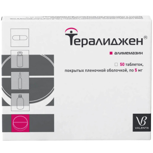 Купить  Тералиджен таб ппо 5мг №50