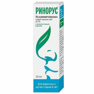 Ринорус спрей наз 0,1% 20мл Купить Ринорус спрей наз 0,1% 20мл