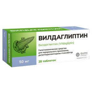 Купить  Вилдаглиптин таб 50мг №28