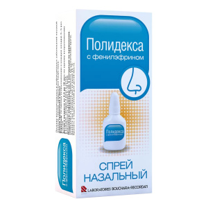 Купить  Полидекса с Фенилэфрином спрей наз 15мл