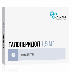 Купить  Галоперидол таблетки 1,5мг №50