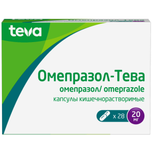 Купить  Омепразол-Тева капсулы кишечнораств 20мг №28