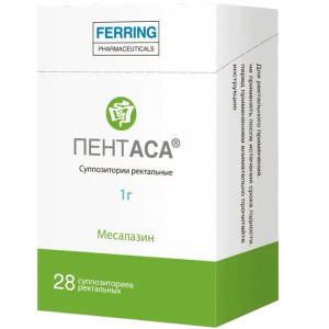 Купить  Пентаса супп рект 1г №28