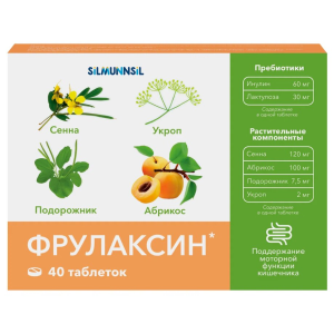 Купить  Фрулаксин 40 шт таблетки