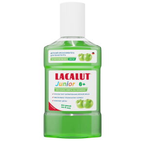 Лакалют Junior опол-ль д/полости рта 250мл яблоко Купить Лакалют Junior опол-ль д/полости рта 250мл яблоко