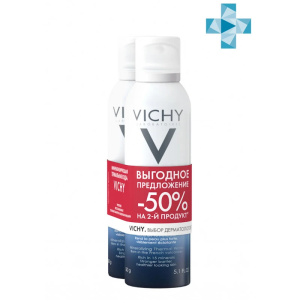 Купить  Vichy вода термальная 150мл №2 набор