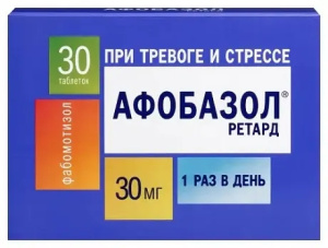 Купить  Афобазол Ретард таб ппо пролонг высвоб 30мг №30