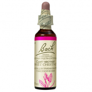 Купить  Капли баха №30 Суит честнат (Каштан Благородный) — находитесь на пределе сил и испытываете глубокое отчаяние, 10мл