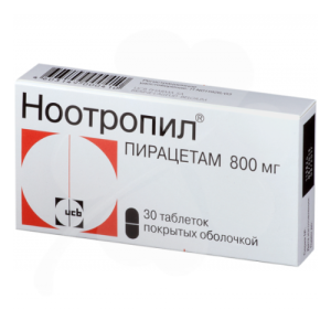 Ноотропил 800 мг 30 шт таблетки покрытые оболочкой