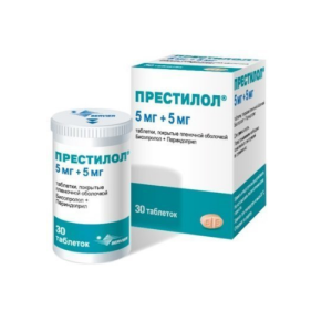 Купить  Престилол таблетки покрытые пленочной оболочкой 5мг+5мг №30