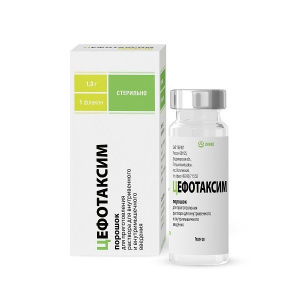 Купить  Цефотаксим порошок д/р-ра д/в/в и в/м введения фл 1г №1