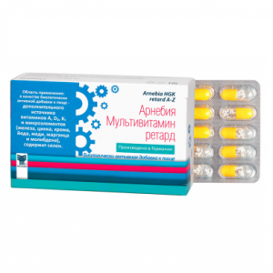 ARNEBIA Мультивитамин Ретард капс №80 Купить ARNEBIA Мультивитамин Ретард капс №80