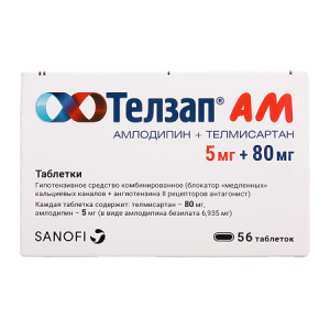 Купить  Телзап АМ 5мг+80мг 56 шт таблетки