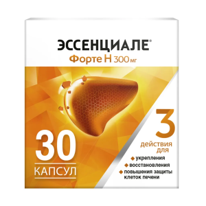 Купить  Эссенциале Форте Н капс 300мг №30