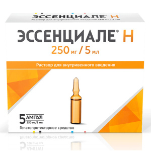 Купить  Эссенциале Н раствор д/ин 250мг/5мл №5