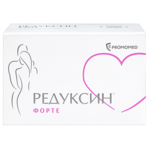 Купить  Редуксин Форте таблетки покрытые пленочной оболочкой 850мг+15мг №60