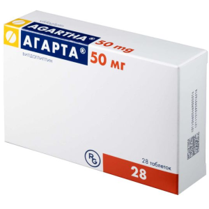 Купить  Агарта 50 мг 28 шт таблетки