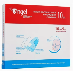 Купить Повязка раневая бактерицид Angel 9смX10см №10 стерильная