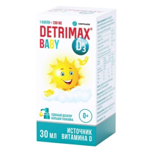 Купить  Детримакс Бэби ж-ть 30мл дозатор-помпа