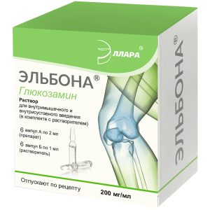 Купить  Эльбона раствор д/ в/м введ 200мг/мл №6 + раств-ль