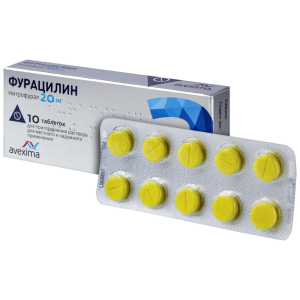 Купить  Фурацилин таблетки д/р-ра д/наружн и местн примен 20мг №10