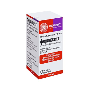 Феринжект 50 мг/мл 10 мл раствор для внутривенного введения 1 шт