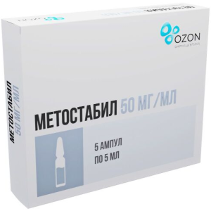 Купить  Метостабил 50 мг/мл 5 мл 5 шт раствор для внутривенного и внутримышечного введения