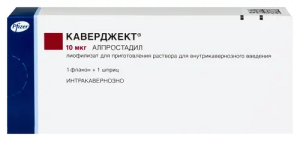 Каверджект 10 мкг 1 шт лиофилизат для приготовления раствора для внутрикавернозного введения шприц + растворитель Купить Каверджект 10 мкг 1 шт лиофилизат для приготовления раствора для внутрикавернозного введения шприц + растворитель