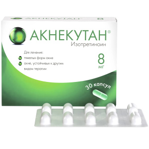 Купить  Акнекутан капс 8мг №30