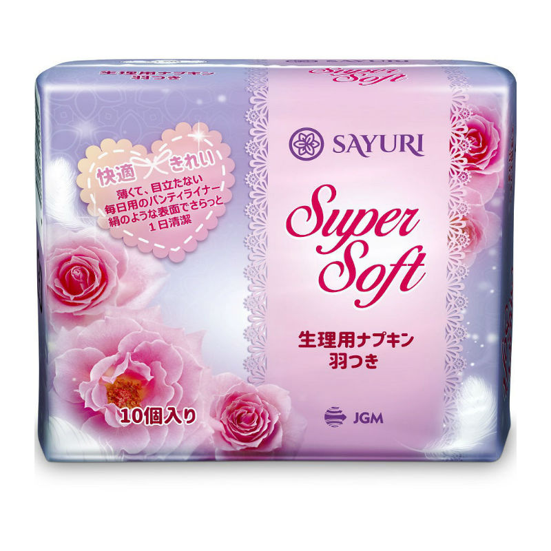 Купить Саюри/Sayuri прокладки гигиен №10 супер софт нормал