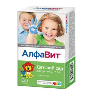 Купить  Алфавит Детский сад 60 шт жевательные таблетки для детей