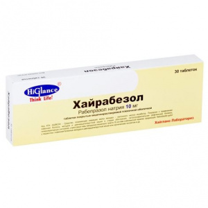 Купить  Хайрабезол таб ппо кишечнораств 10мг №30
