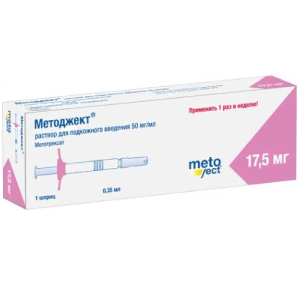 Купить  Методжект 17,5мг р-р д/ин 50мг/мл шпр 0,35мл №1