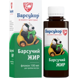 Купить  Барсукор Барсучий Жир ж-ть д/внутр примен 100мл