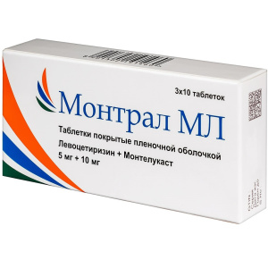 Купить  Монтрал МЛ таблетки покрытые пленочной оболочкой 5мг+10мг №30