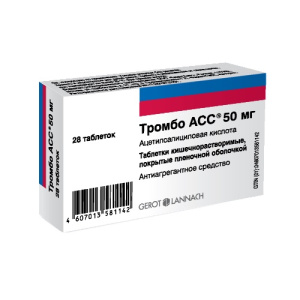 Тромбо Асс таб ппо кишечнораств 50мг №28