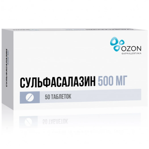 Купить  Сульфасалазин таблетки ппо 500мг №50