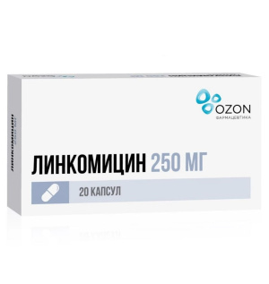 Купить  Линкомицин 250 мг 20 шт капсулы