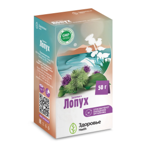 Здоровье+ Лопух 50 г фиточай мочегонный пачка Купить Здоровье+ Лопух 50 г фиточай мочегонный пачка