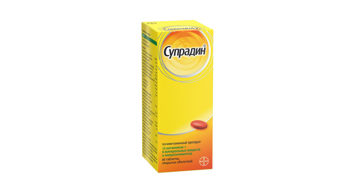 Супрадин Супрадин