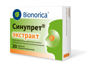 Купить  Синупрет Экстракт 20 шт таблетки покрытые оболочкой