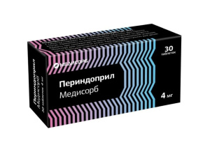 Купить  Периндоприл таб 4мг №30