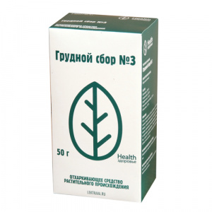 Купить  Сбор Грудной №3 пач 50г