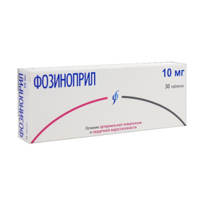 Купить  Фозиноприл таблетки 10мг №30