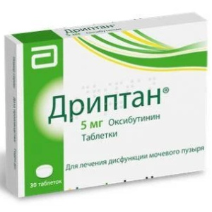 Купить  Дриптан таблетки 5мг №30