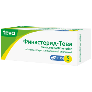Купить  Финастерид-Тева таб ппо 5мг №30