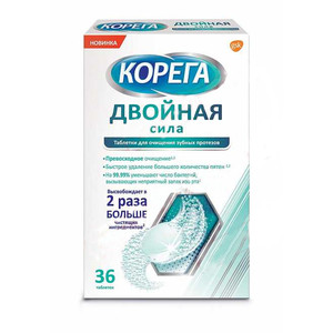 Купить  Корега Двойная Сила таблетки д/обработ з/протезов №36