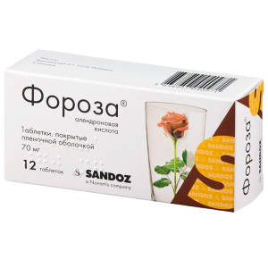 Купить  Фороза таб ппо 70мг №12