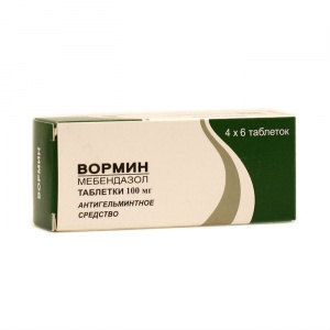 Купить  Вормин таблетки 100мг №24