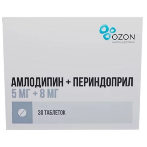 Купить  Амлодипин + Периндоприл 5 мг + 8 мг 30 шт таблетки